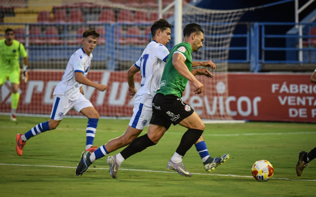 El Extremadura empata en su primer encuentro de pretemporada