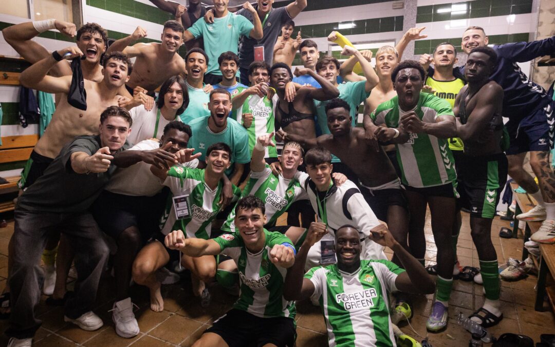 Primer triunfo liguero del filial verdiblanco
